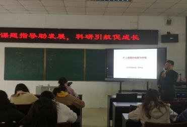 e76046be2fea6e44b2759298cfa85dee