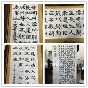 initpintu_副本1