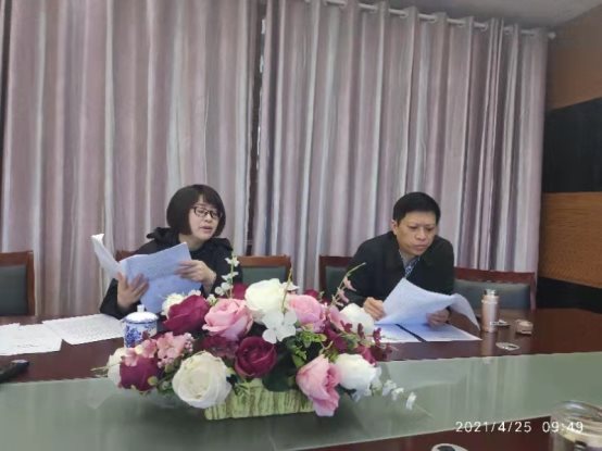 918a2e7543c8ca0b13fc0665f39bd661