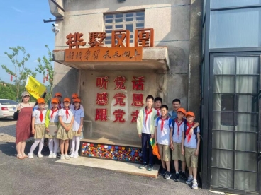 微信图片_20210531101814