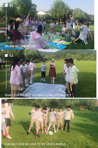 微信图片_20210531193901