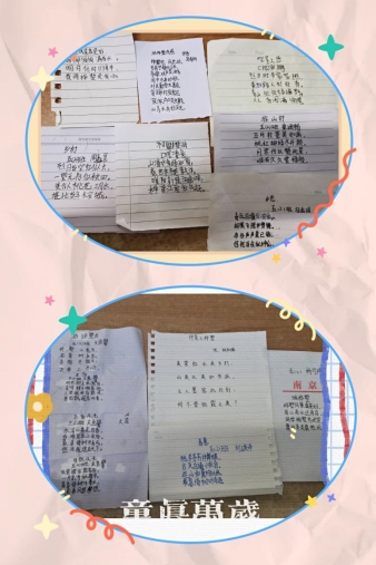 微信图片_20210531192352