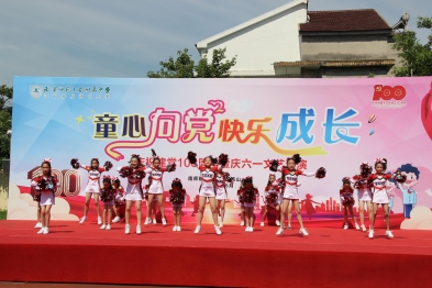 啦啦操(1)