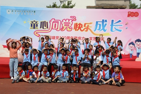 IMG_0024_爱奇艺