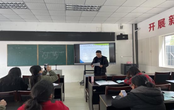 00b3e0b3-883b-4783-941e-e5a6be228874