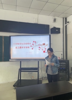 5af42c24-2fdf-4cce-84ea-229637d90dd7