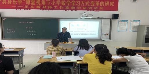 7672889f-9c2e-43ce-bb21-c5fa392d55af