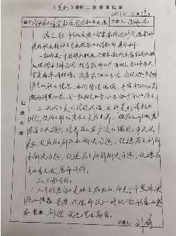 28d09727be0afee0ade455b54c23198