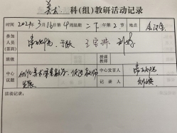 11fd43b07d8eda3a098e80bdddf5378