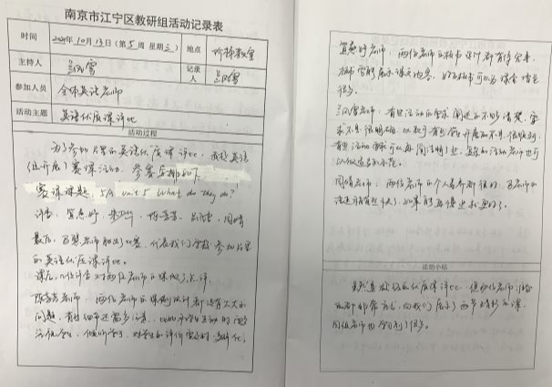 微信图片_20211125044222