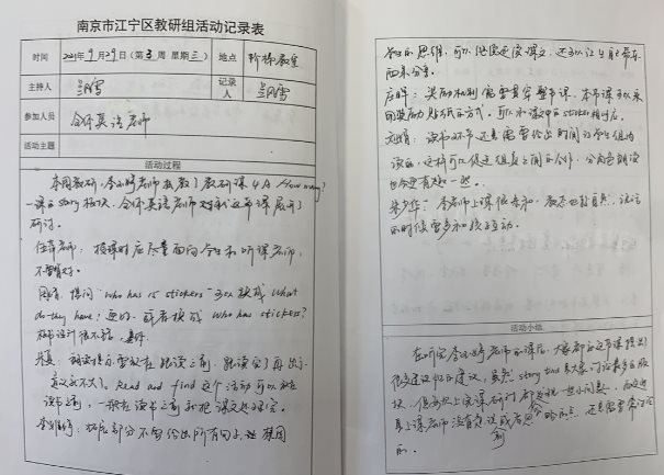 8dd99544-6735-405c-8390-f6d5011eb1fa