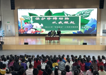 5504dba6-84cb-4bf4-9562-2ba51e2fbda5