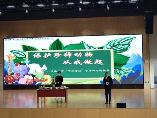 5a1c8eca8da0c31c504b6d9f0f8b47e3