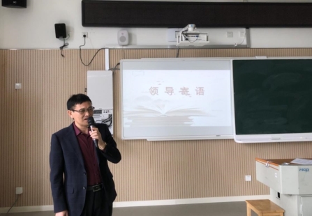 5a7c9389-ecd4-43fd-bcfa-1af9a2eddf9f