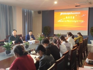 7ffe99902cd3f8f85c69637c3357581b(1)