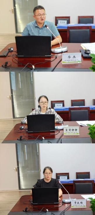 讲座拼图1