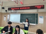 d355a570a94b6497c9f77705f48af76