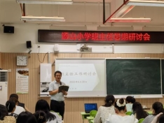 IMG_20230628_101029(1)