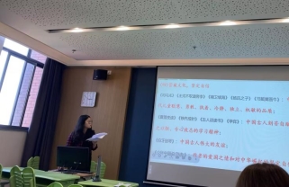 e7fe2c52-78bf-4a52-9c1a-49b182e37422