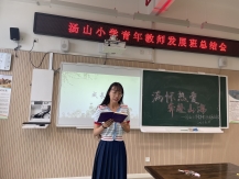 82226d24-c504-48bd-a473-985ac0c199b6