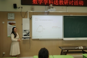 DSC04301_好压看图