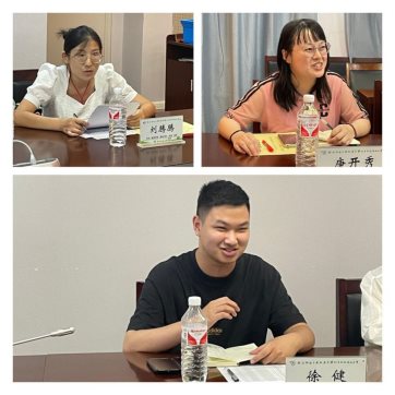稿定设计导出-20240902-060028
