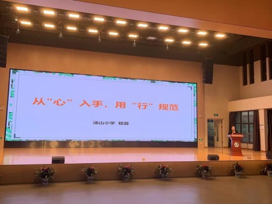 照片