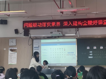 8d212dfd-153a-47a7-bff0-69134873f8ea