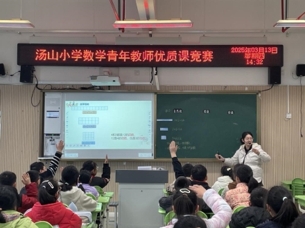 1c238771-5829-4849-ab60-8033e0c590b4