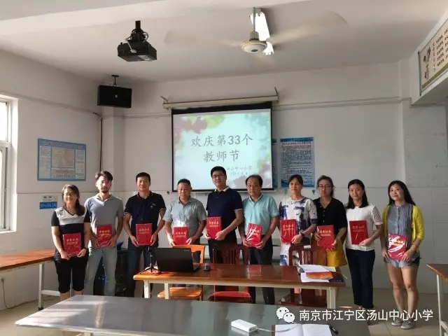 mmexport1505209776891.jpg