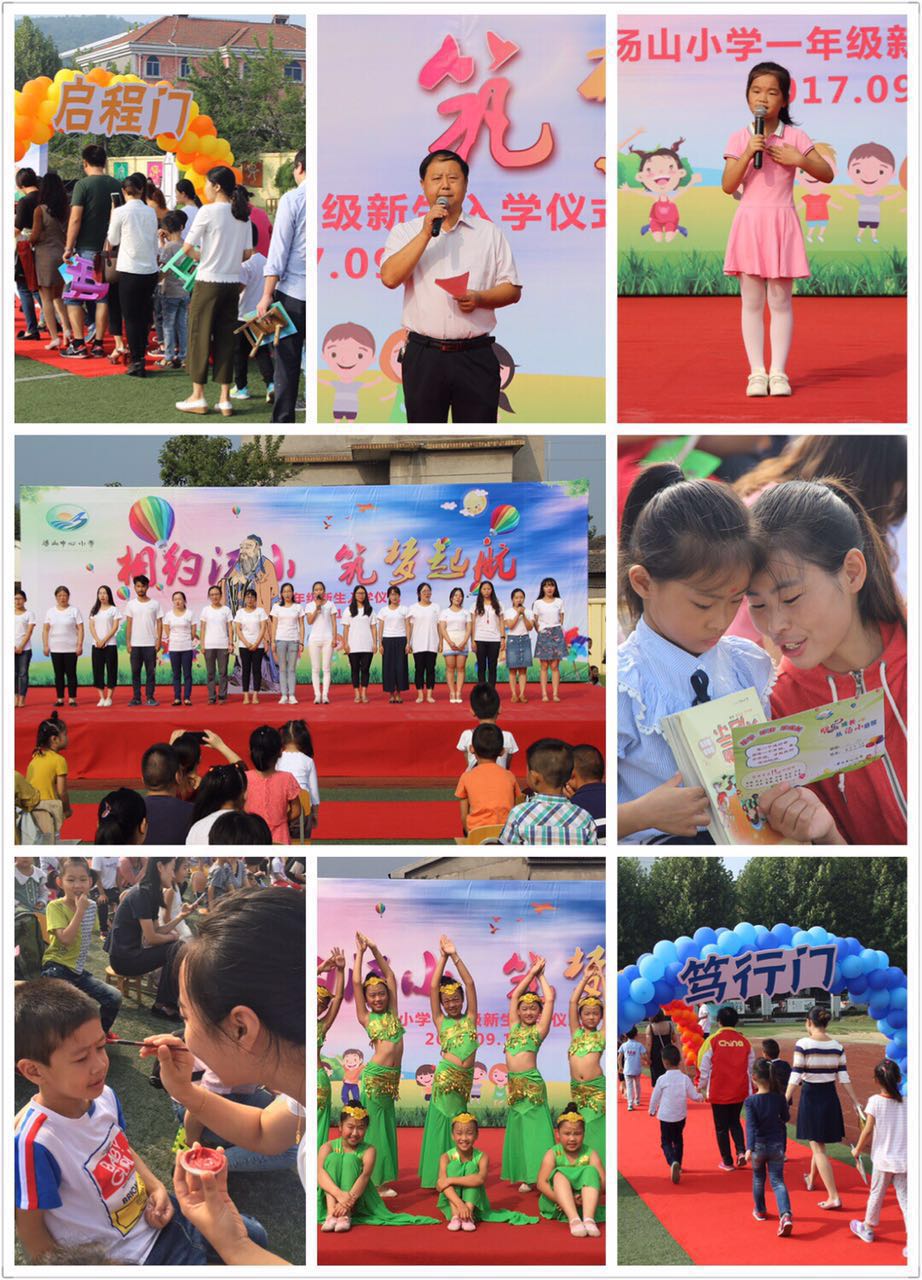 微信图片_20170914101639.jpg