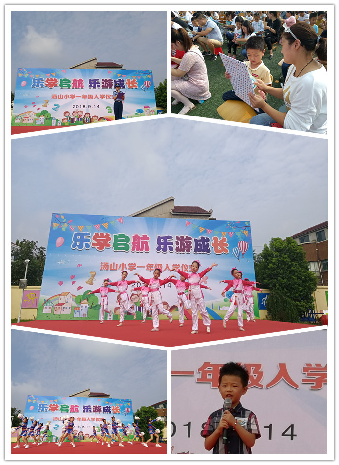 initpintu_副本3.jpg
