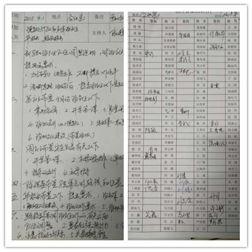 initpintu_副本 (2).jpg initpintu_副本 (2).jpg