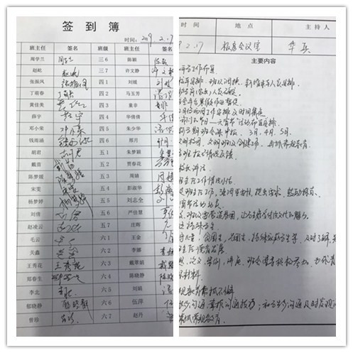 initpintu_副本.jpg initpintu_副本.jpg