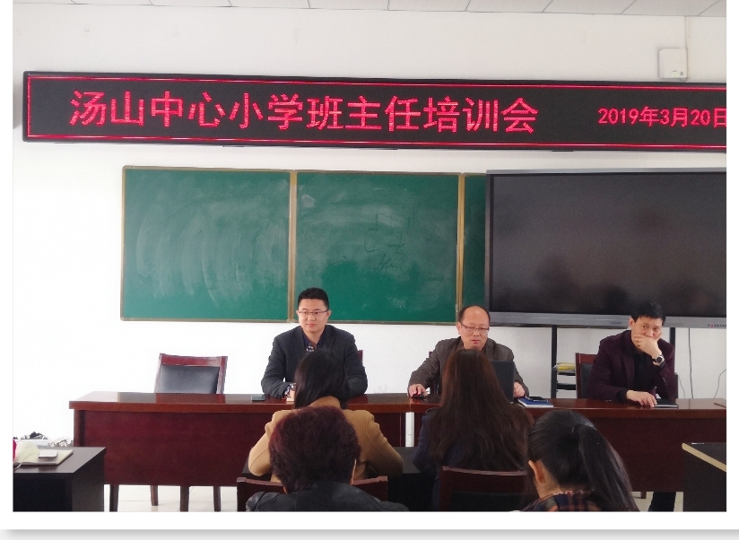 微信图片_20190321124450.jpg