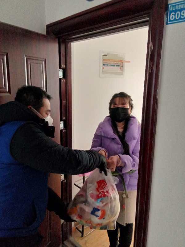 微信图片_202002182125159.jpg