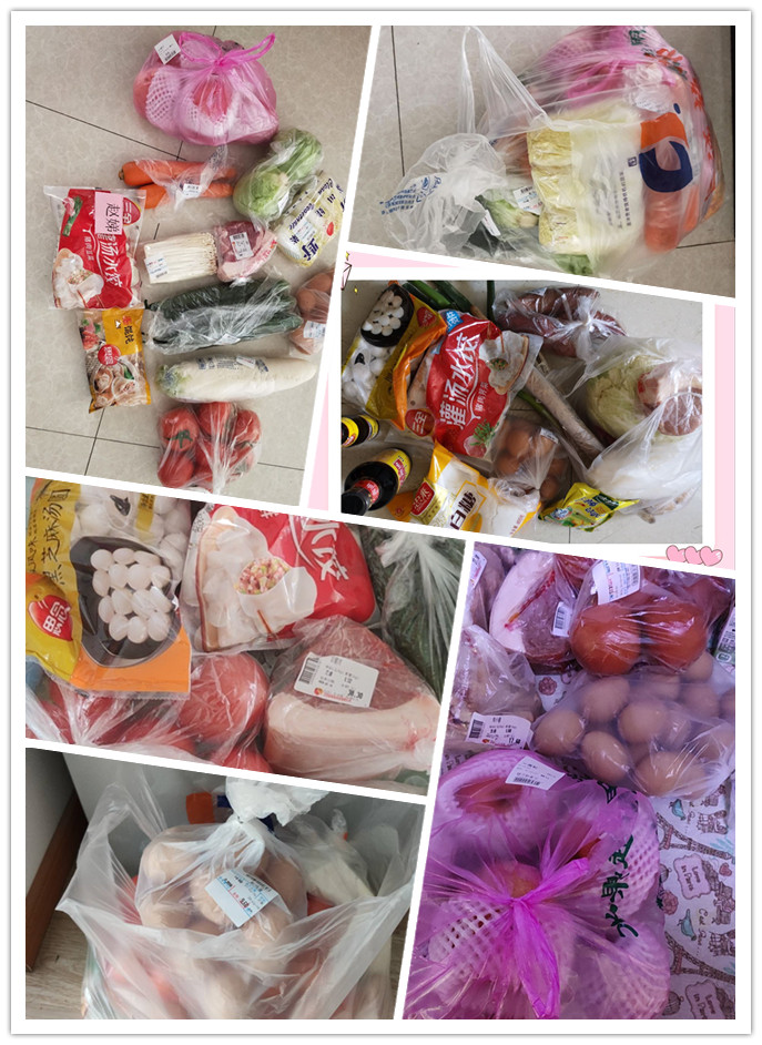 initpintu_副本2.jpg