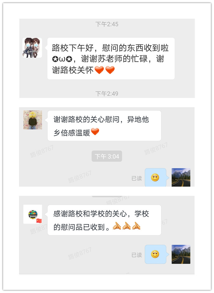 initpintu_副本3.jpg
