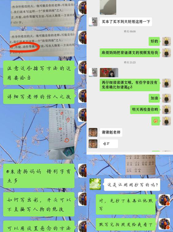 图片9.png