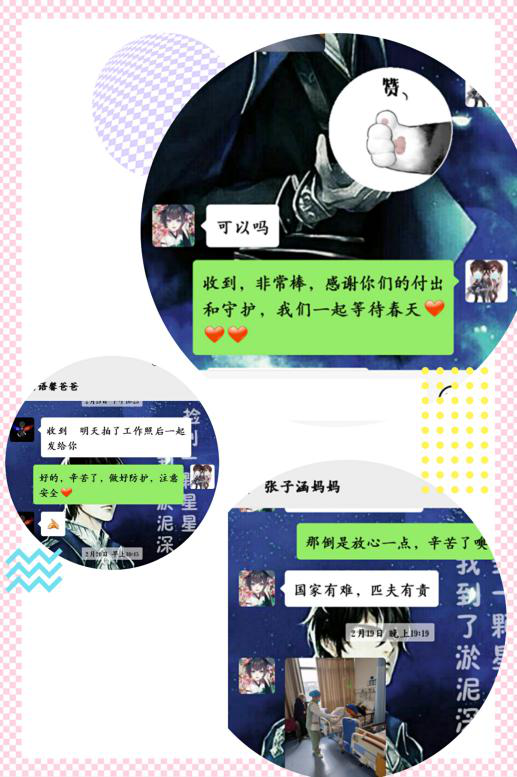 图片10.png