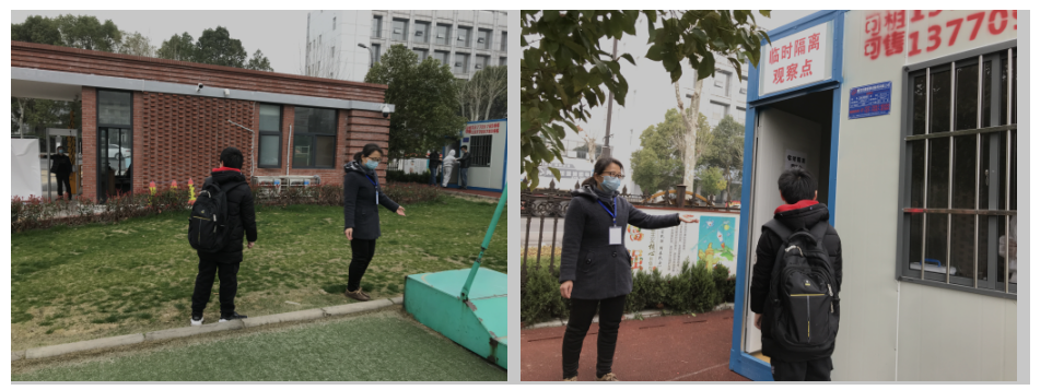 企业微信截图_15840874013484.png